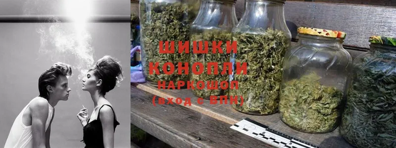 Каннабис Ganja  Гудермес 